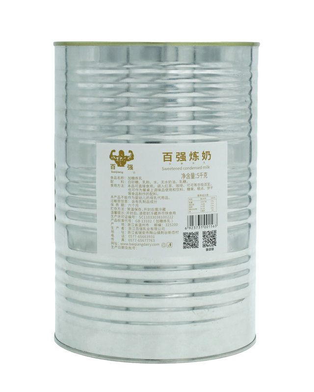百強(qiáng)加糖煉乳